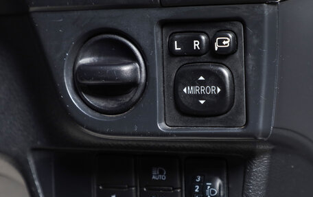 Toyota Corolla, 2016 год, 1 479 000 рублей, 9 фотография