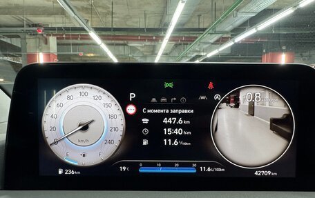 Hyundai Staria, 2024 год, 6 580 000 рублей, 17 фотография