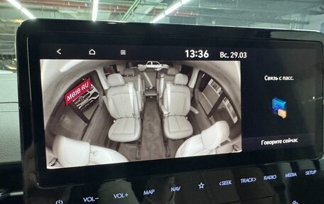 Hyundai Staria, 2024 год, 6 580 000 рублей, 19 фотография