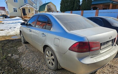 KIA Magentis II рестайлинг, 2007 год, 550 000 рублей, 2 фотография