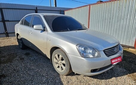 KIA Magentis II рестайлинг, 2007 год, 550 000 рублей, 3 фотография