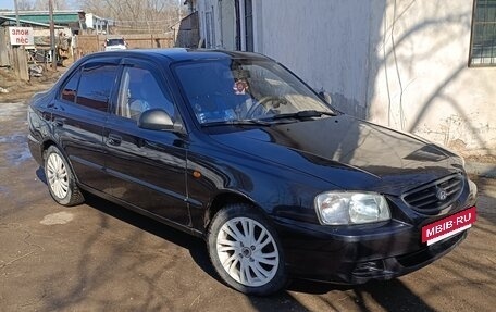 Hyundai Accent II, 2008 год, 320 000 рублей, 2 фотография