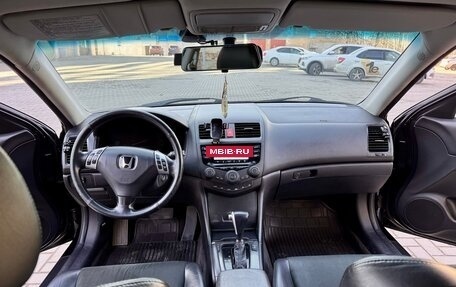 Honda Accord VII рестайлинг, 2005 год, 890 000 рублей, 11 фотография