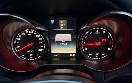 Mercedes-Benz C-Класс, 2018 год, 2 400 000 рублей, 18 фотография