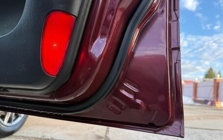 Hyundai Sonata IV рестайлинг, 2007 год, 620 000 рублей, 12 фотография