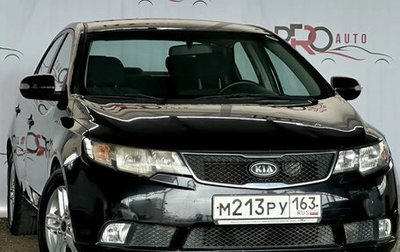 KIA Cerato III, 2009 год, 650 000 рублей, 1 фотография