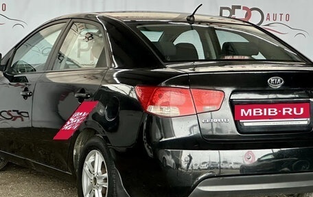 KIA Cerato III, 2009 год, 650 000 рублей, 4 фотография