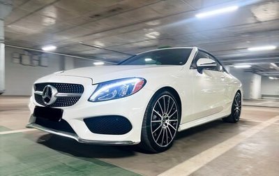 Mercedes-Benz C-Класс, 2018 год, 4 050 000 рублей, 1 фотография
