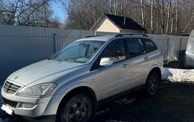 SsangYong Kyron I, 2010 год, 700 000 рублей, 1 фотография