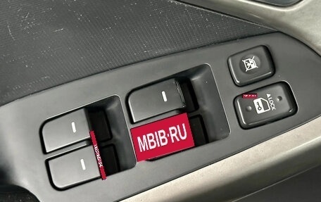 KIA Cerato III, 2009 год, 650 000 рублей, 13 фотография