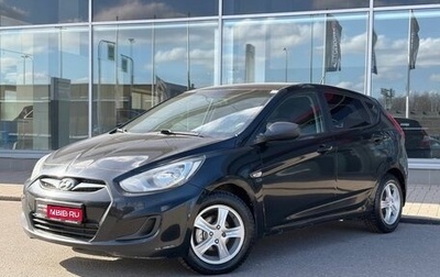 Hyundai Solaris II рестайлинг, 2012 год, 595 000 рублей, 1 фотография