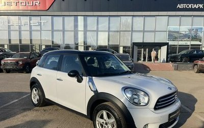 MINI Countryman I (R60), 2013 год, 1 379 000 рублей, 1 фотография