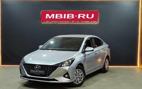 Hyundai Solaris II рестайлинг, 2020 год, 1 665 000 рублей, 1 фотография
