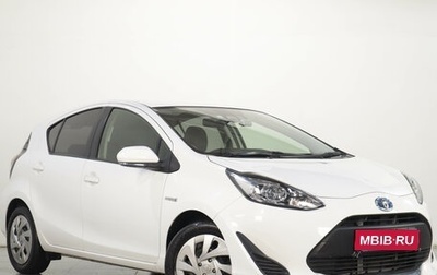 Toyota Aqua I, 2020 год, 1 399 000 рублей, 1 фотография