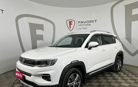 Changan CS35 Plus, 2019 год, 1 399 000 рублей, 1 фотография