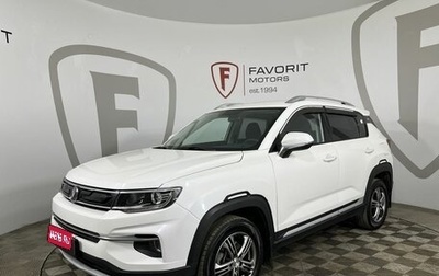 Changan CS35 Plus, 2019 год, 1 399 000 рублей, 1 фотография