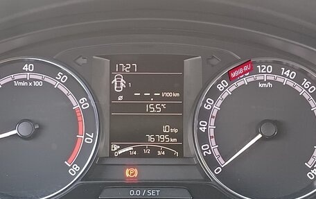 Skoda Rapid I, 2019 год, 1 200 000 рублей, 14 фотография