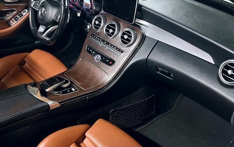 Mercedes-Benz C-Класс, 2018 год, 4 050 000 рублей, 17 фотография