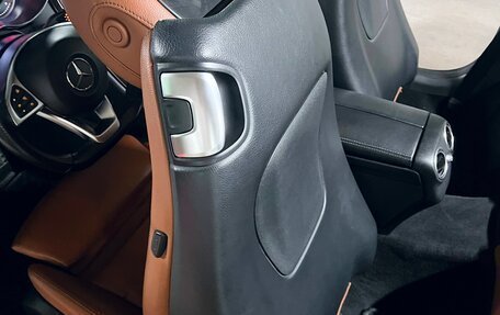 Mercedes-Benz C-Класс, 2018 год, 4 050 000 рублей, 18 фотография