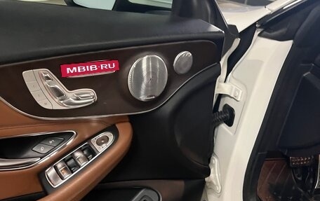 Mercedes-Benz C-Класс, 2018 год, 4 050 000 рублей, 16 фотография