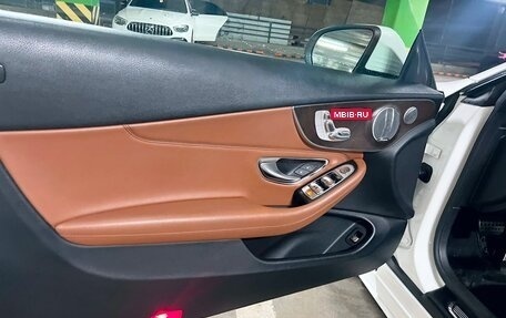 Mercedes-Benz C-Класс, 2018 год, 4 050 000 рублей, 15 фотография