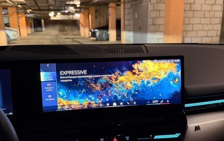 BMW 5 серия, 2024 год, 7 980 000 рублей, 23 фотография