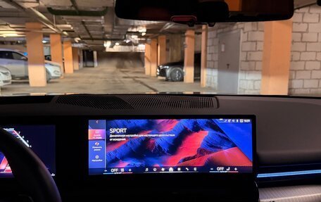 BMW 5 серия, 2024 год, 7 980 000 рублей, 24 фотография