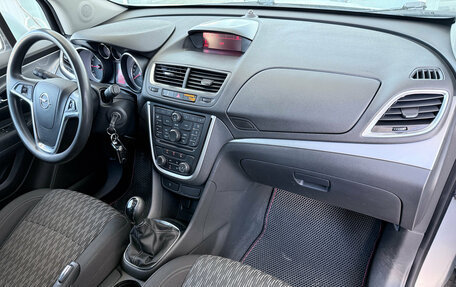 Opel Mokka I, 2014 год, 1 149 000 рублей, 5 фотография