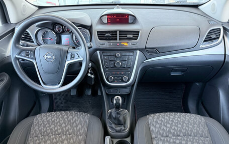 Opel Mokka I, 2014 год, 1 149 000 рублей, 8 фотография