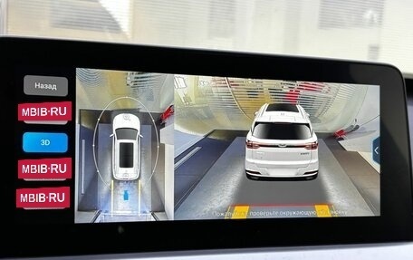 Chery Tiggo 7 Pro, 2021 год, 1 699 000 рублей, 26 фотография