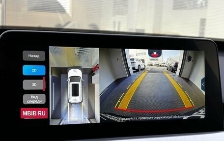 Chery Tiggo 7 Pro, 2021 год, 1 699 000 рублей, 28 фотография