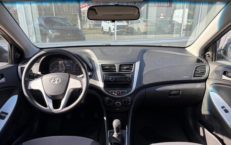 Hyundai Solaris II рестайлинг, 2012 год, 595 000 рублей, 8 фотография