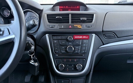 Opel Mokka I, 2014 год, 1 149 000 рублей, 7 фотография