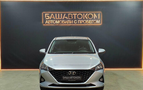 Hyundai Solaris II рестайлинг, 2020 год, 1 665 000 рублей, 6 фотография
