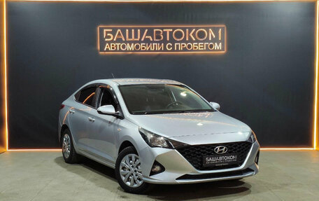 Hyundai Solaris II рестайлинг, 2020 год, 1 665 000 рублей, 5 фотография