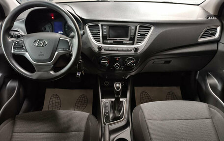 Hyundai Solaris II рестайлинг, 2020 год, 1 665 000 рублей, 10 фотография