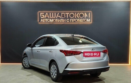Hyundai Solaris II рестайлинг, 2020 год, 1 665 000 рублей, 2 фотография