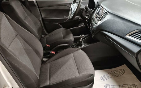 Hyundai Solaris II рестайлинг, 2020 год, 1 665 000 рублей, 8 фотография