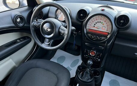 MINI Countryman I (R60), 2013 год, 1 379 000 рублей, 10 фотография