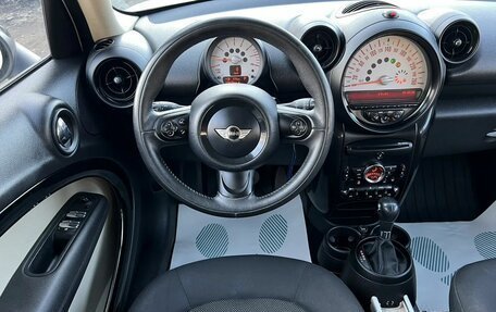 MINI Countryman I (R60), 2013 год, 1 379 000 рублей, 9 фотография