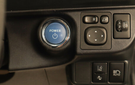 Toyota Aqua I, 2020 год, 1 399 000 рублей, 15 фотография