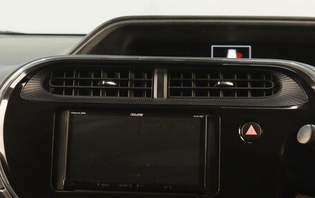 Toyota Aqua I, 2020 год, 1 399 000 рублей, 17 фотография