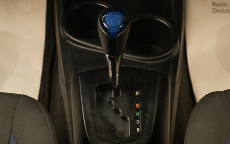 Toyota Aqua I, 2020 год, 1 399 000 рублей, 18 фотография