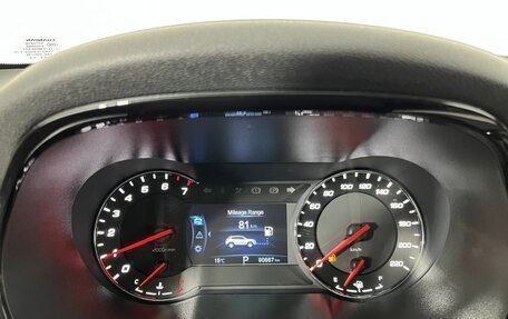 Changan CS35 Plus, 2019 год, 1 399 000 рублей, 11 фотография