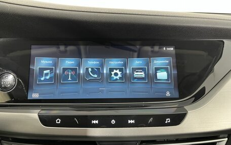 Changan CS35 Plus, 2019 год, 1 399 000 рублей, 12 фотография