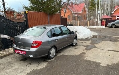 Renault Symbol, 2008 год, 312 000 рублей, 1 фотография