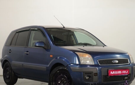 Ford Fusion I, 2008 год, 529 000 рублей, 1 фотография