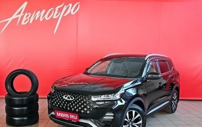 Chery Tiggo 7 Pro, 2021 год, 1 400 000 рублей, 1 фотография