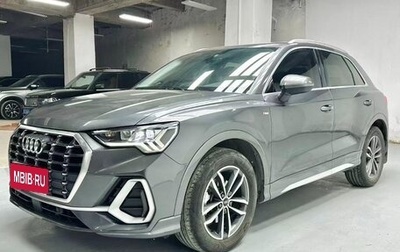 Audi Q3, 2021 год, 2 550 000 рублей, 1 фотография