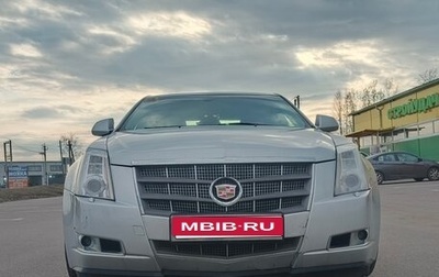 Cadillac CTS II, 2008 год, 1 045 000 рублей, 1 фотография